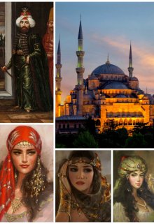 Необыкновенная судьба (Лиана)