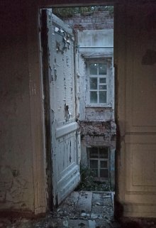 Скотный дом (Ада Алиферцева)
