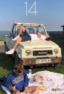 14 (ветти)