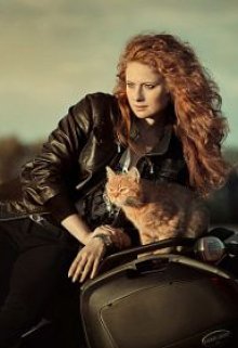 Вторая жизнь (Карина Василь)
