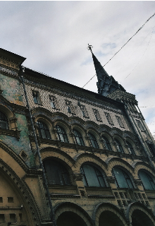 Н. (Прасковья Лунная)