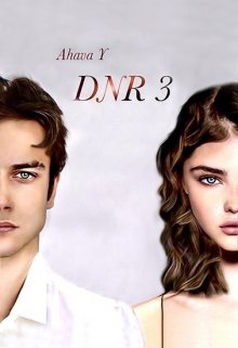 Dnr 3 (не реанимировать) (Ahava Y)