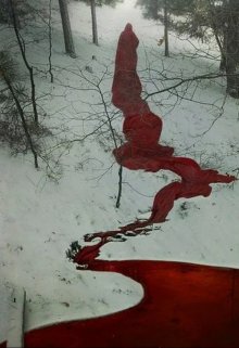 На исходе… Бря (Лёд и Пламя)