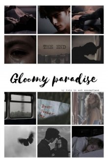 Мрачный рай (this is not wonderland)