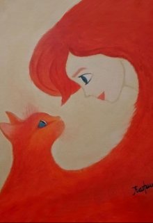 Мой любимый кот (Екатерина Катрин)