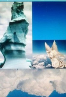 По Ту Сторону (МЕЧТА)