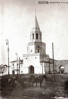 По Ту Сторону (МЕЧТА)