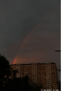 число три (ровэрмэйт)