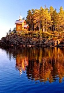 По   Ту   Сторону (МЕЧТА)