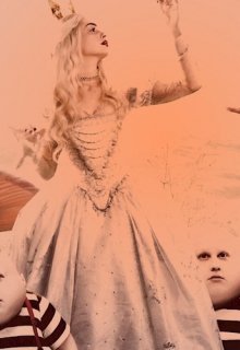 Свобода! («Алиса в стране Чудес») (Литта)