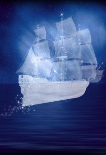 Хранитель душ (Морозова Ева)