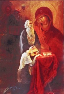 По Ту Сторону (МЕЧТА)