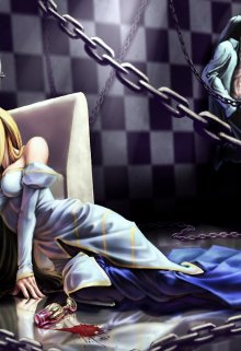 Ломая цепи (Рина Вольховская)