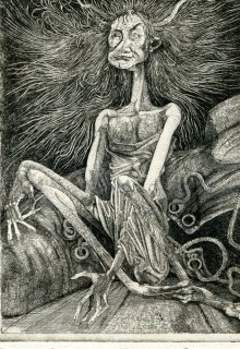 Тринадцатая (Ирина Балан)