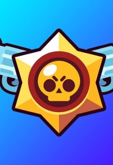 Бравл Старс: Великая Легенда Демо (BoneGuy)