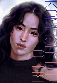 Компонент огня (DreamyMistress)