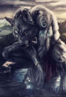 Волкочеловек (Brossman)