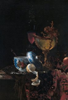 Ад бесконечных страданий (Максим Ставрогин)