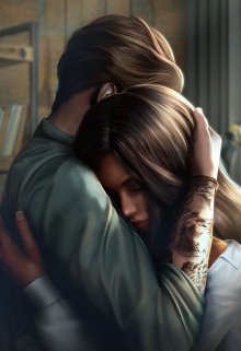 Я — твоя слабость (Nata Ardzhent)