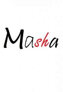 Маша (Makezzz)