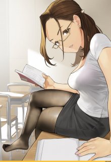 Секретарша (ТриКо)