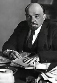 Вождь (Brossman)