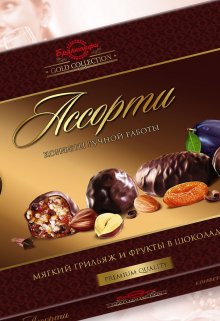 Прочитано — странно (Сейна Алеф)