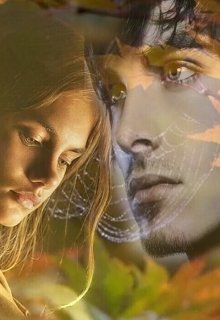 «Не жалею, не зову, не плачу…» (Роза мира)