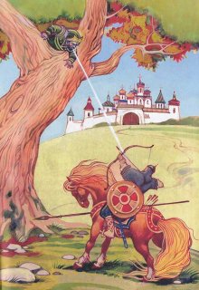 Илья Муромец и Соловей-разбойник. (Ящер)