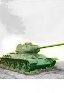 Тося (ЛАД)