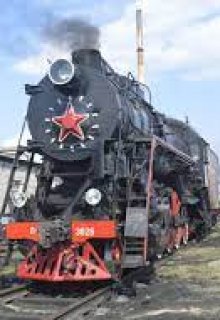 Бежать от войны (ЛАД)