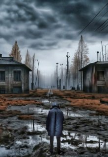 Тайная смена. Каверино. (Ярослав Рокосовин)