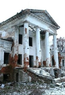Графские развалины (Екатерина Цызман)