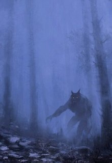 Охотник (Наумов)