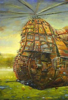 Вертолёт (Наумов)