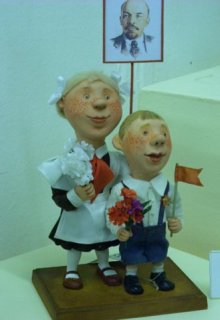 Овца (Элен Садовских)