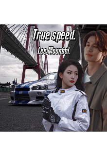 True speed. (Lee Moonbel)