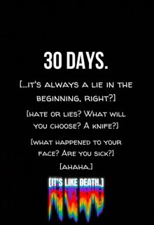 30 days. (crysancewins)
