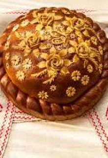 Клянусь хлебом (ЛАД)
