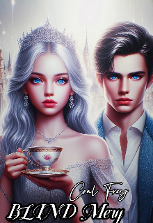 Blind Мэри (Арина Валиуллина)