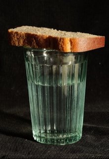 Умерший муж (Алла  Брик)