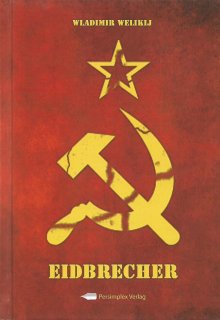 Eidbrecher (Владимир Великий)