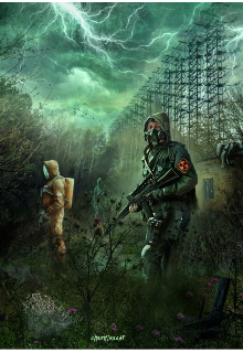 Забытые тропы (Антон Каролев)