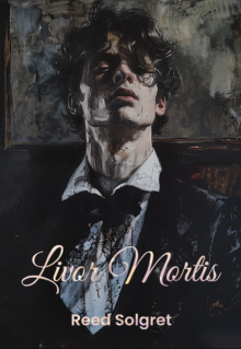 Livor Mortis (Рид Солгрет)