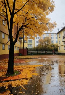 Оно (Алиса Атарова)