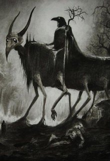 Дар (Агурина Аделаида)