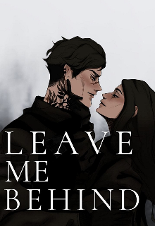 Оставь меня позади (Лола Пейдж)