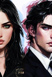 Смертельный соблазн (Лия Блик)