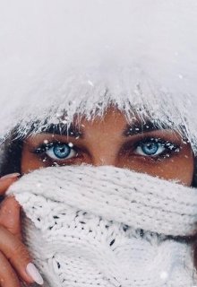 Прохладная (A-lissa)