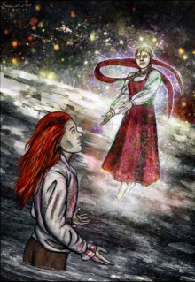 Воды серебряной воли (Катерина Самсонова)